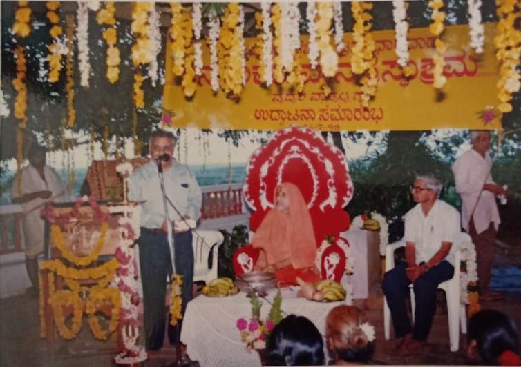 ashram5 (1)